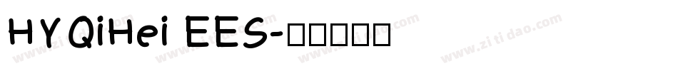 HYQiHei EES字体转换